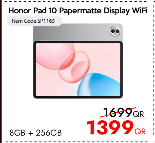 available at آي كونكت in قطر - أم صلال