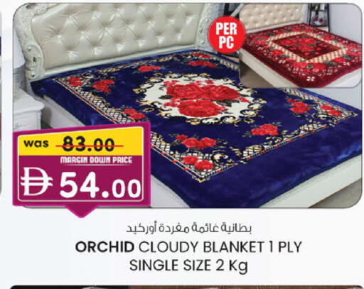 available at ك. إم. هايبرماركت in الإمارات العربية المتحدة , الامارات - ٱلْعَيْن‎