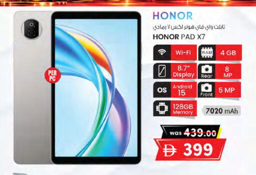 available at K M Trading  in UAE - Sharjah / Ajman