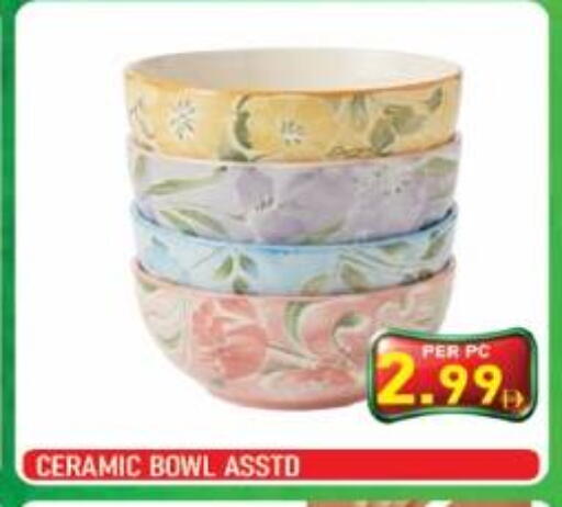 available at بلس مارت in الإمارات العربية المتحدة , الامارات - الشارقة / عجمان