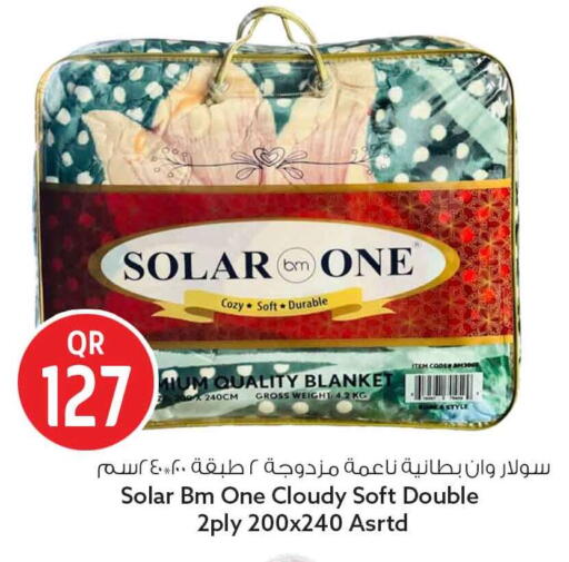 available at سفاري هايبر ماركت in قطر - الريان