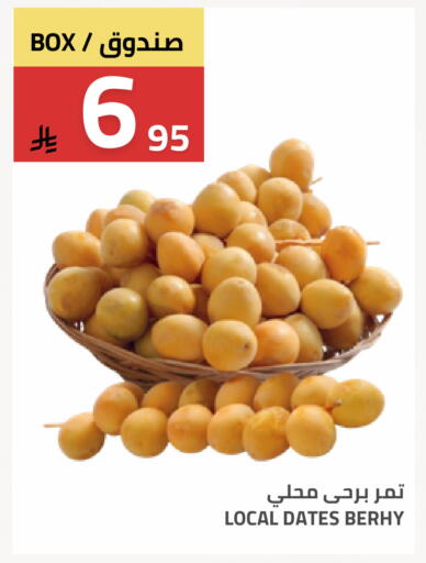 available at Astra Markets in KSA, Saudi Arabia, Saudi - Tabuk