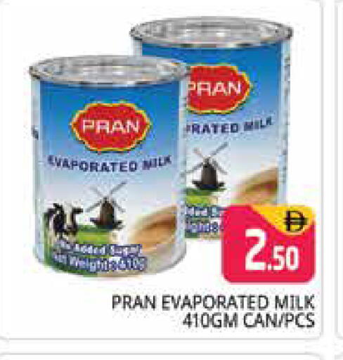 available at Pasons Hypermarket in UAE - Sharjah / Ajman