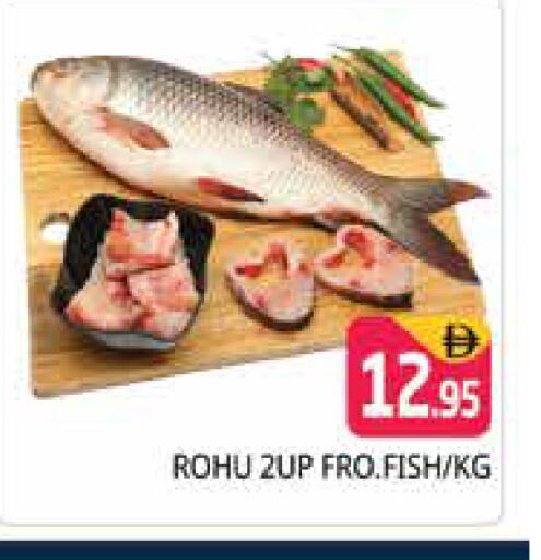 available at Pasons Hypermarket in UAE - Sharjah / Ajman