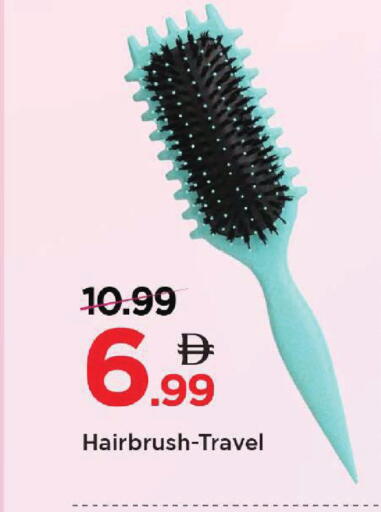 available at Mark & Save in UAE - Abu Dhabi