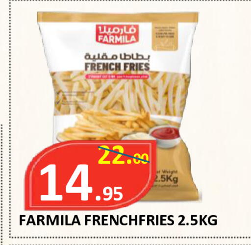 available at ROYAL GULF HYPERMARKET LLC in UAE - Abu Dhabi