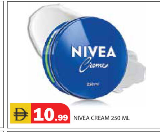 available at سنابل بني ياس in الإمارات العربية المتحدة , الامارات - رَأْس ٱلْخَيْمَة
