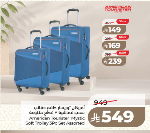 available at لولو هايبرماركت in مملكة العربية السعودية, السعودية, سعودية - جدة