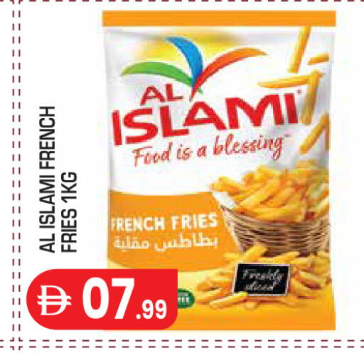 available at سنابل بني ياس in الإمارات العربية المتحدة , الامارات - أبو ظبي