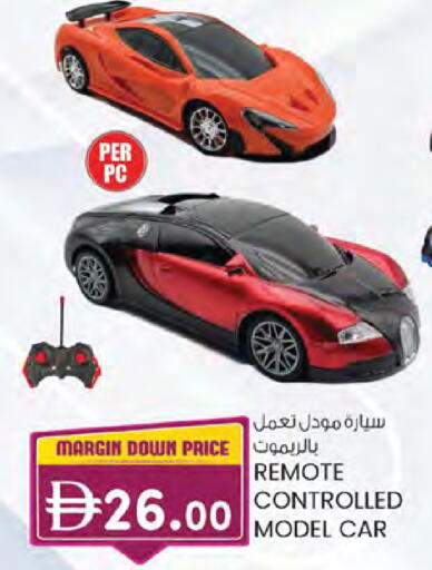 available at ك. الم. للتجارة in الإمارات العربية المتحدة , الامارات - دبي