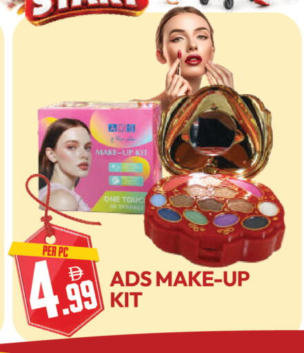 available at دريم لاند in الإمارات العربية المتحدة , الامارات - دبي