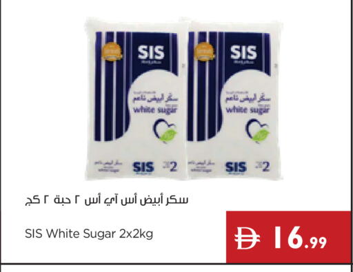 available at إسطنبول سوبرماركت in الإمارات العربية المتحدة , الامارات - رَأْس ٱلْخَيْمَة