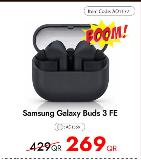 available at آي كونكت in قطر - الشحانية