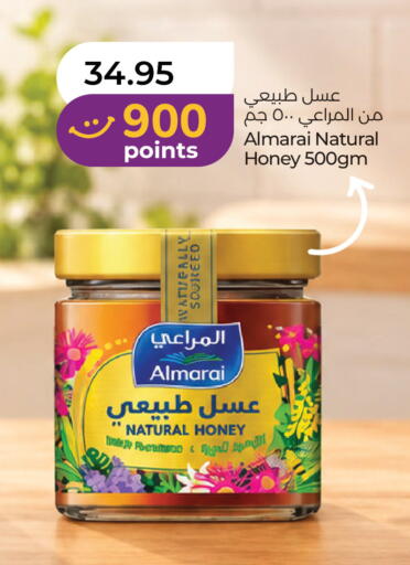 available at لولو هايبرماركت in الإمارات العربية المتحدة , الامارات - أبو ظبي