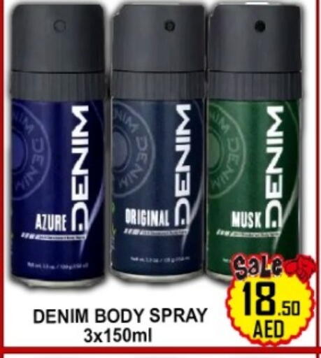 available at جرين جيفت متجر أقسام in الإمارات العربية المتحدة , الامارات - دبي