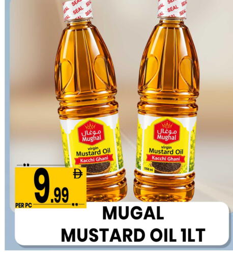 available at Centro Discount Center in UAE - Sharjah / Ajman