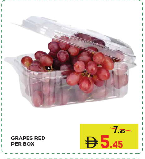 Grapes available at كيرالا هايبرماركت in الإمارات العربية المتحدة , الامارات - رَأْس ٱلْخَيْمَة