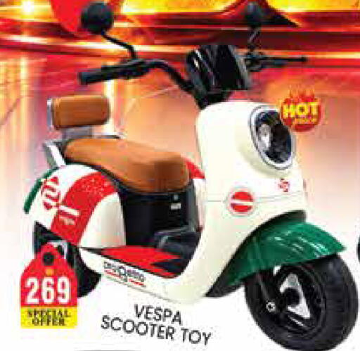 available at Pasons Hypermarket in UAE - Sharjah / Ajman