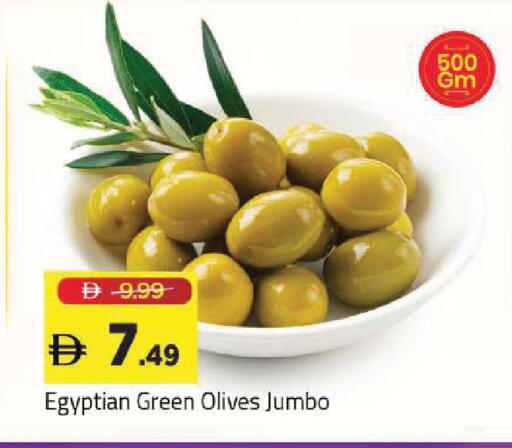 available at Mark & Save in UAE - Sharjah / Ajman