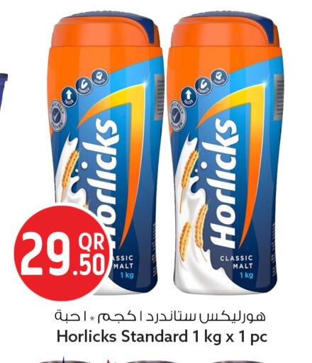 available at سفاري هايبر ماركت in قطر - الشمال