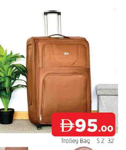 available at المدينة in الإمارات العربية المتحدة , الامارات - الشارقة / عجمان
