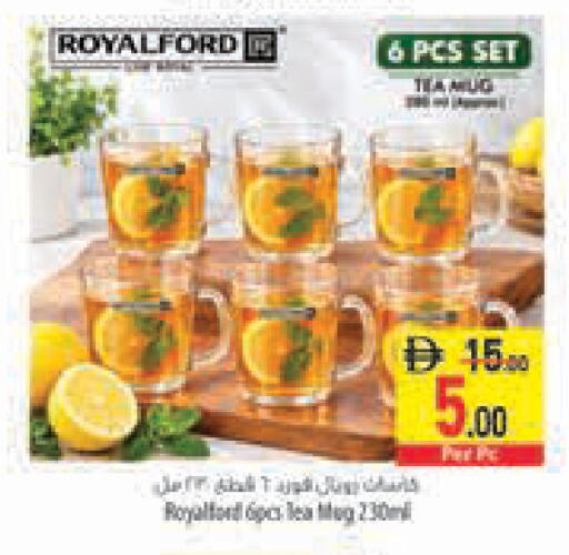 available at Safeer Market in UAE - Sharjah / Ajman