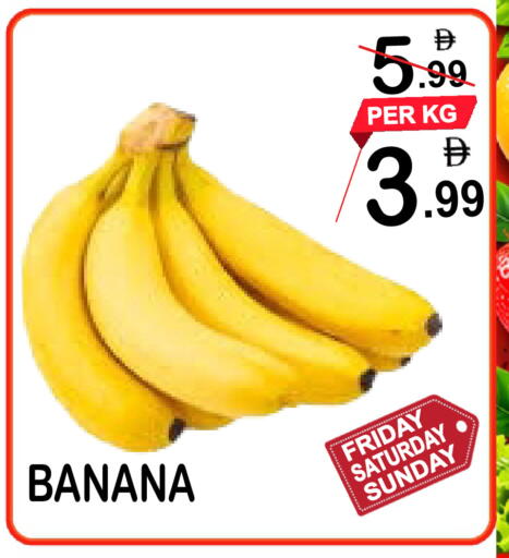 Banana available at Friday Center in UAE - Sharjah / Ajman