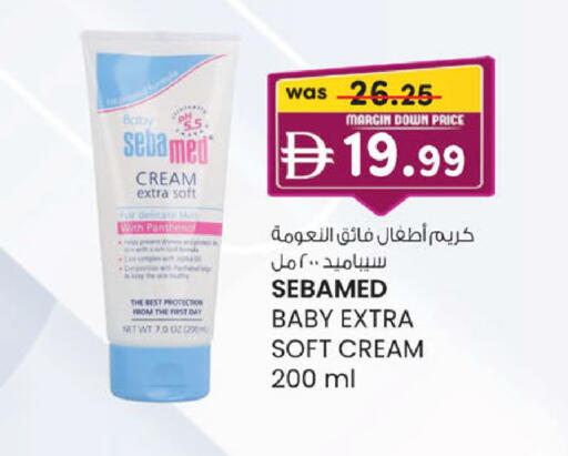 available at صفا هايبر in الإمارات العربية المتحدة , الامارات - ٱلْعَيْن‎