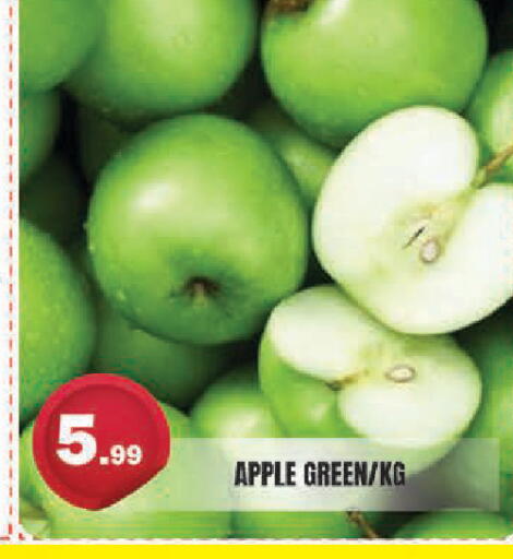 Apple available at سنابل بني ياس in الإمارات العربية المتحدة , الامارات - أبو ظبي