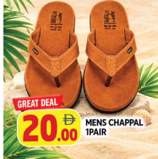 available at المدينة in الإمارات العربية المتحدة , الامارات - الشارقة / عجمان