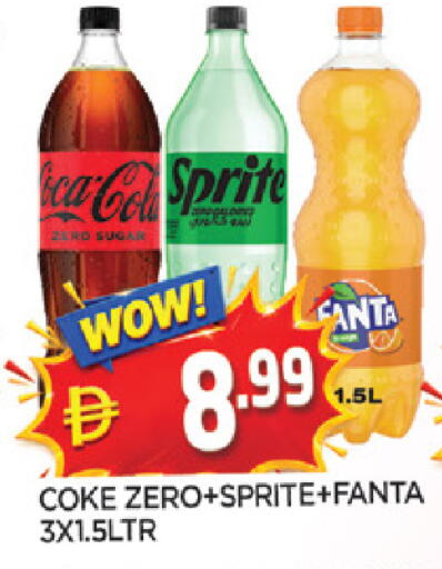 available at AL MADINA in UAE - Sharjah / Ajman