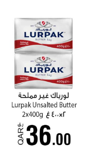 available at Rawabi Hypermarket in Qatar - Al Daayen