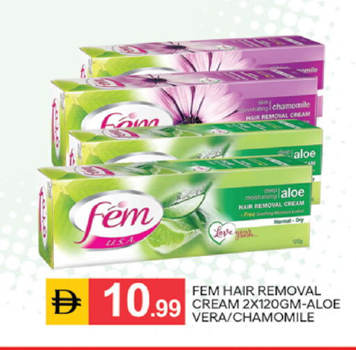 available at سوق طلال in الإمارات العربية المتحدة , الامارات - دبي