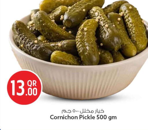 available at سفاري هايبر ماركت in قطر - الريان