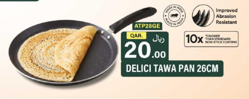 available at Rawabi Hypermarket in Qatar - Al Daayen