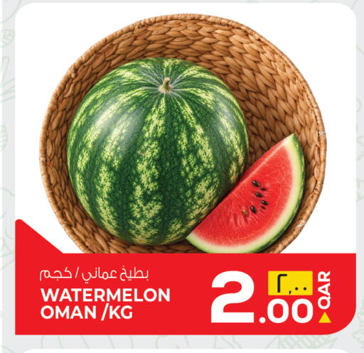 Watermelon available at Kenz Mini Mart in Qatar - Al Shamal