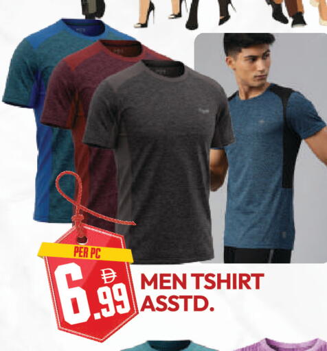 available at Dream Land in UAE - Dubai