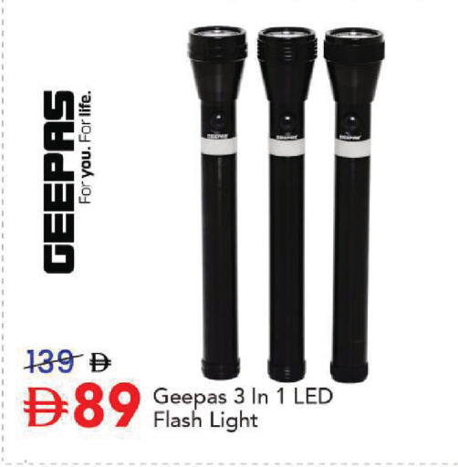 available at مارك & سيف in الإمارات العربية المتحدة , الامارات - أبو ظبي