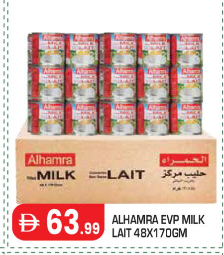 available at سنابل بني ياس in الإمارات العربية المتحدة , الامارات - أبو ظبي