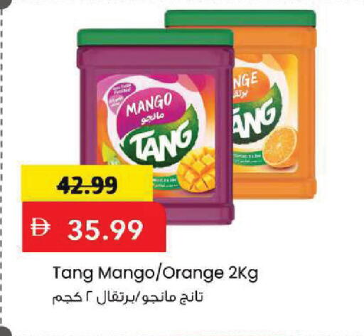 Mango Orange available at Mark & Save in UAE - Sharjah / Ajman