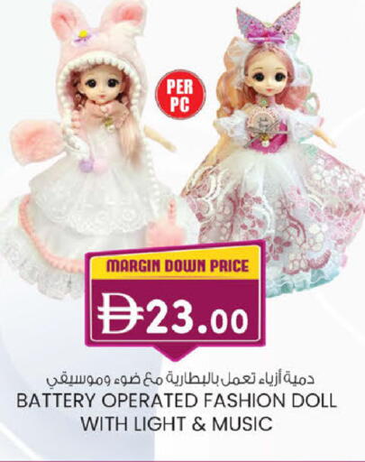 available at صفا هايبر in الإمارات العربية المتحدة , الامارات - ٱلْعَيْن‎