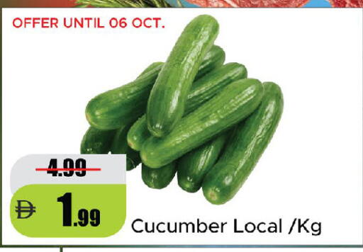Cucumber available at Al Aswaq Hypermarket in UAE - Ras al Khaimah