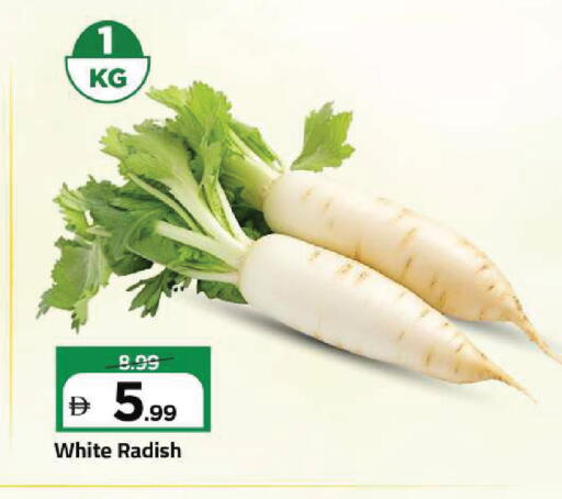 Radish available at Mark & Save in UAE - Sharjah / Ajman