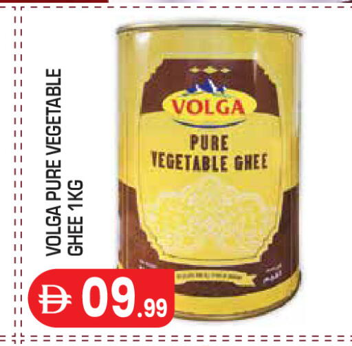 available at سنابل بني ياس in الإمارات العربية المتحدة , الامارات - أبو ظبي