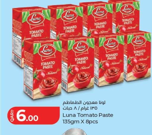 Tomato available at LuLu Hypermarket in Qatar - Doha