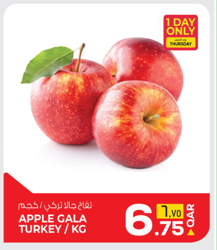 Apple from Turkey available at كنز ميني مارت in قطر - الدوحة
