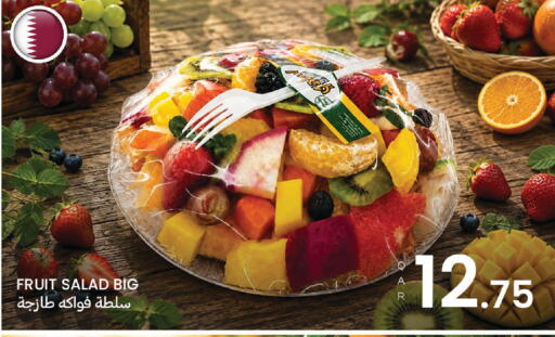 available at Al Baladi Al Yawm in Qatar - Al Daayen