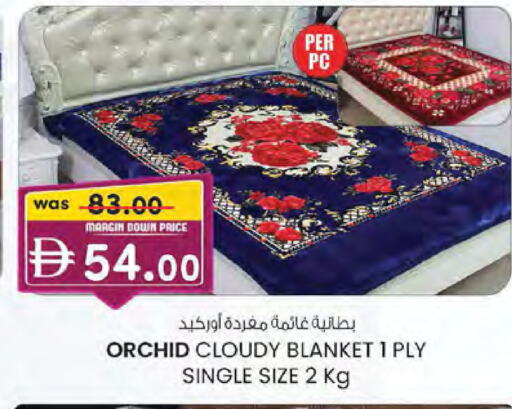 available at الصفا in الإمارات العربية المتحدة , الامارات - ٱلْعَيْن‎