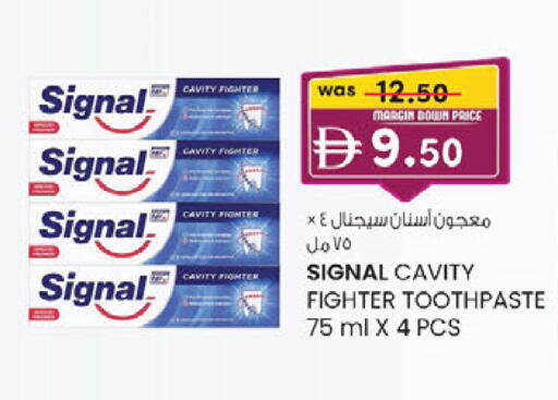 available at K.M Hypermarket in UAE - Sharjah / Ajman
