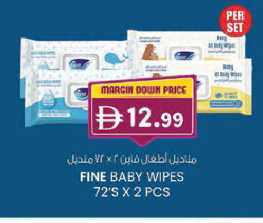 available at K M Trading  in UAE - Sharjah / Ajman